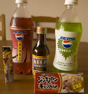 christmas prize package